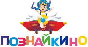 ЭОР Познайкино