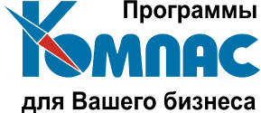 ERP Компас