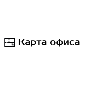 Карта Офиса