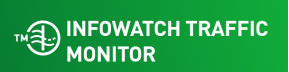 InfoWatch Traffic Monitor - 7.14.1